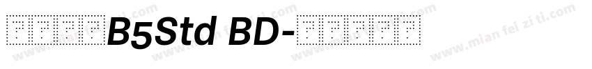 文鼎圓體B5Std BD字体转换